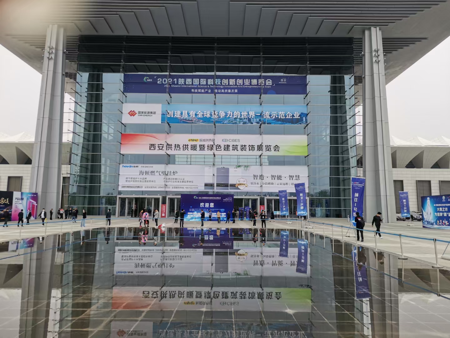 國貨當(dāng)自強丨海頓參加西安、山東供熱展共創(chuàng)&ldquo;優(yōu)品&rdquo;品質(zhì)！