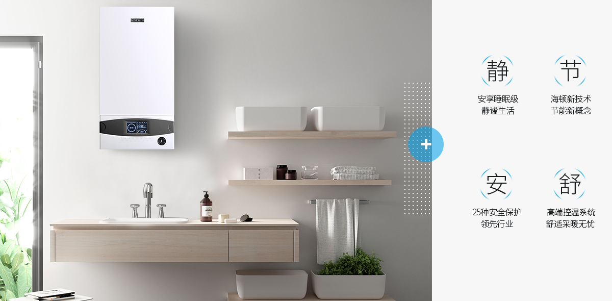 20240614/666be7fb35f98.jpg 海報優(yōu)點.jpg