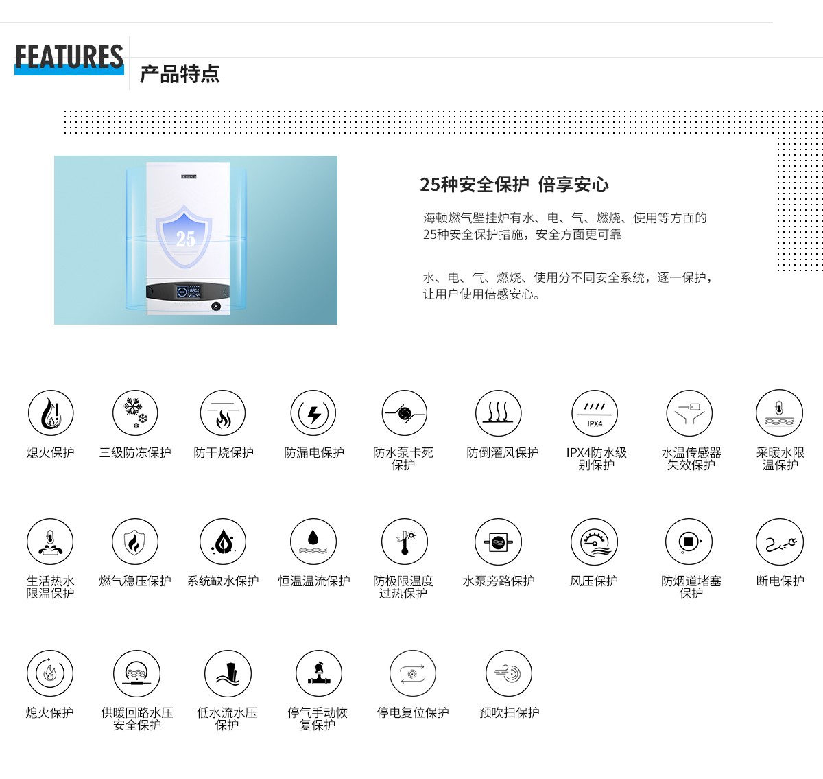 20251215/693fcc223a993.jpg 天籟冷凝.jpg