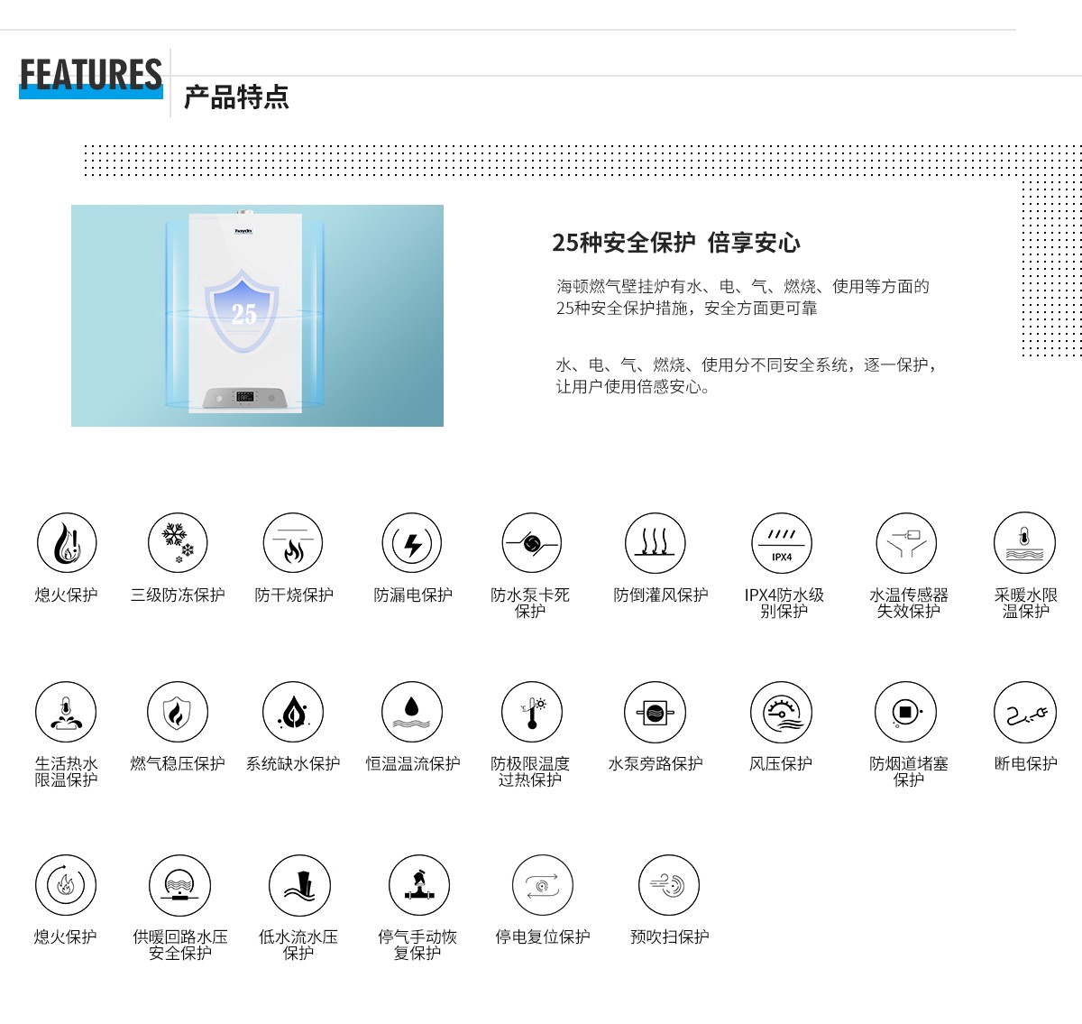 20251215/693fcc59615bb.jpg 新銳Pro.jpg